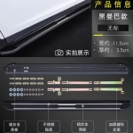 Bậc bước chân Geely Coolray